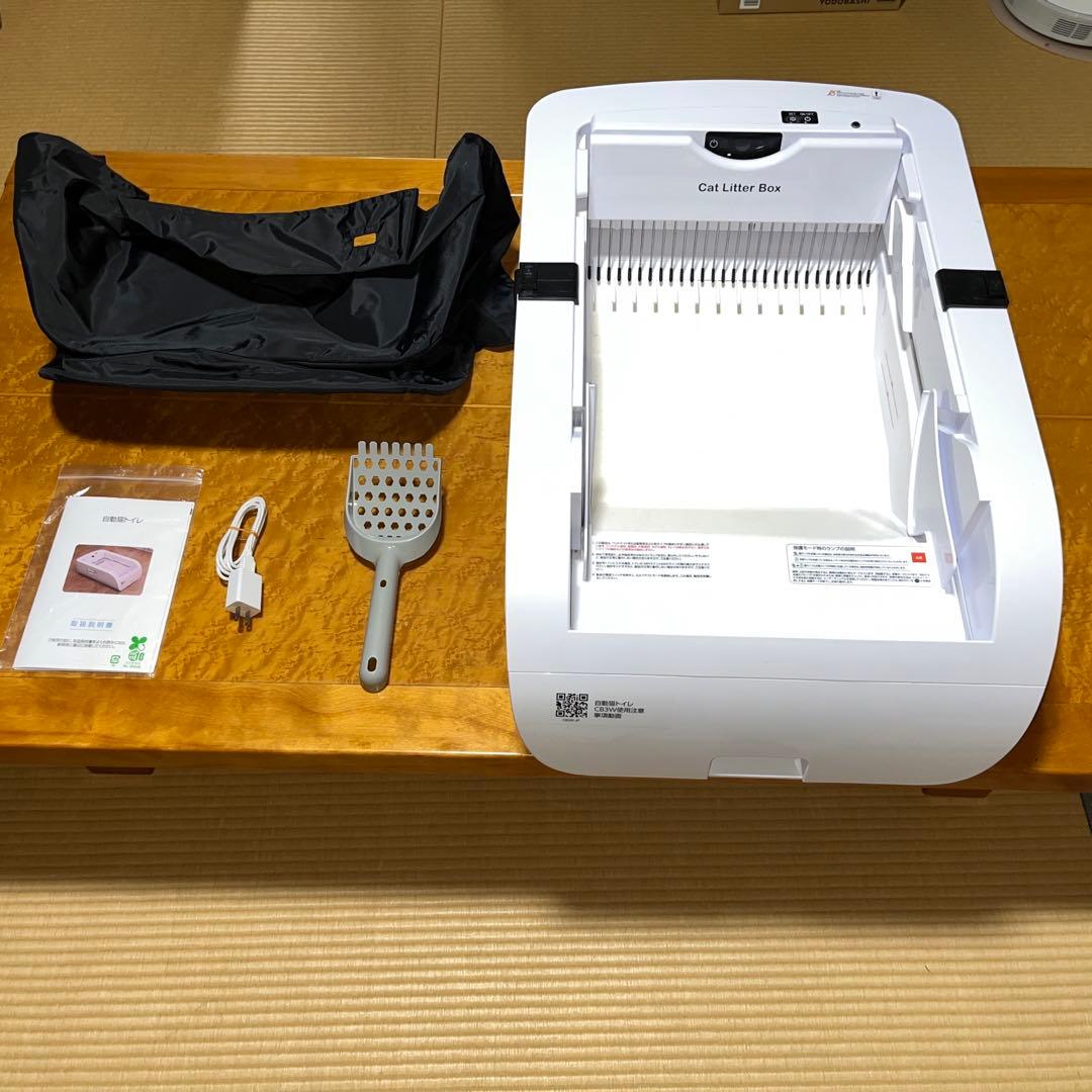 使用期間短い‼︎ 猫自動トイレ　CB3W 送料込‼︎