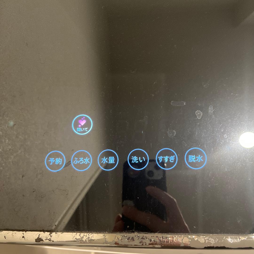 【2021年製】SHARP縦型洗濯乾燥機 ES-PW11E-S