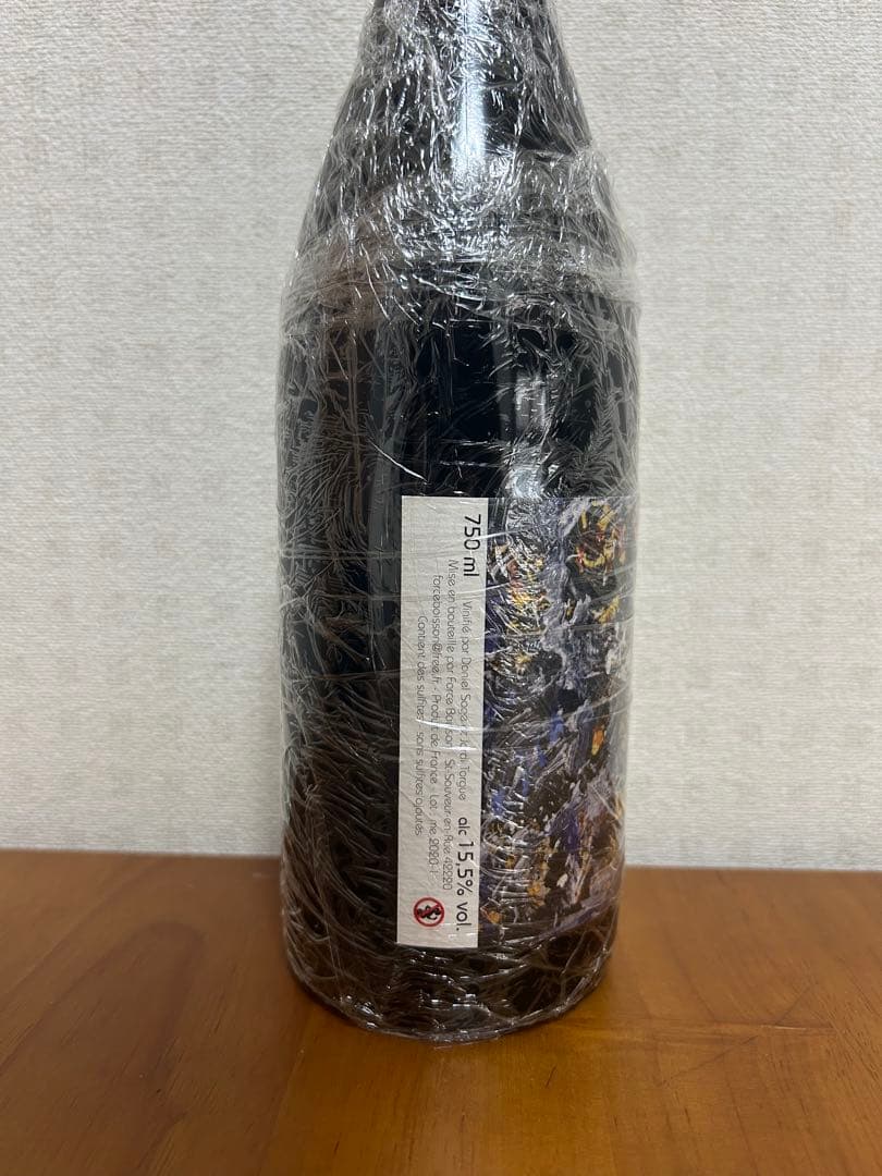 ダニエルサージュ　Daniel Sage