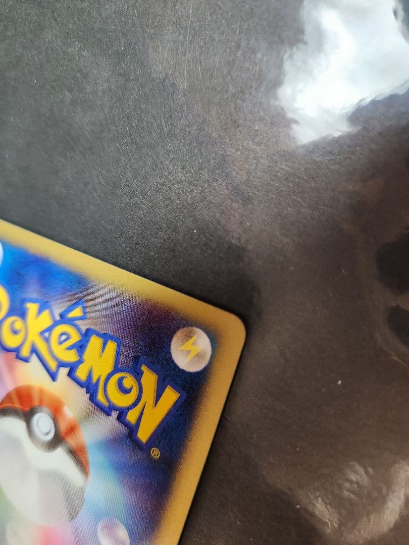 サーナイト　2007　ワールドチャンピオンズパック