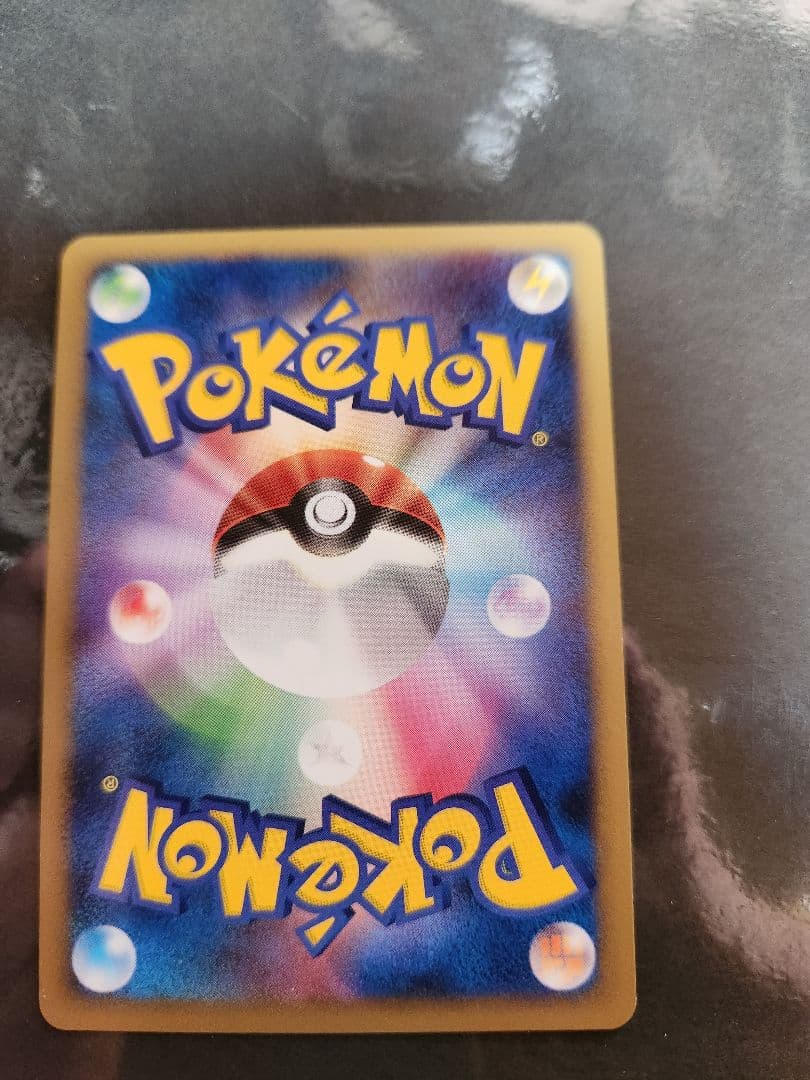 サーナイト　2007　ワールドチャンピオンズパック