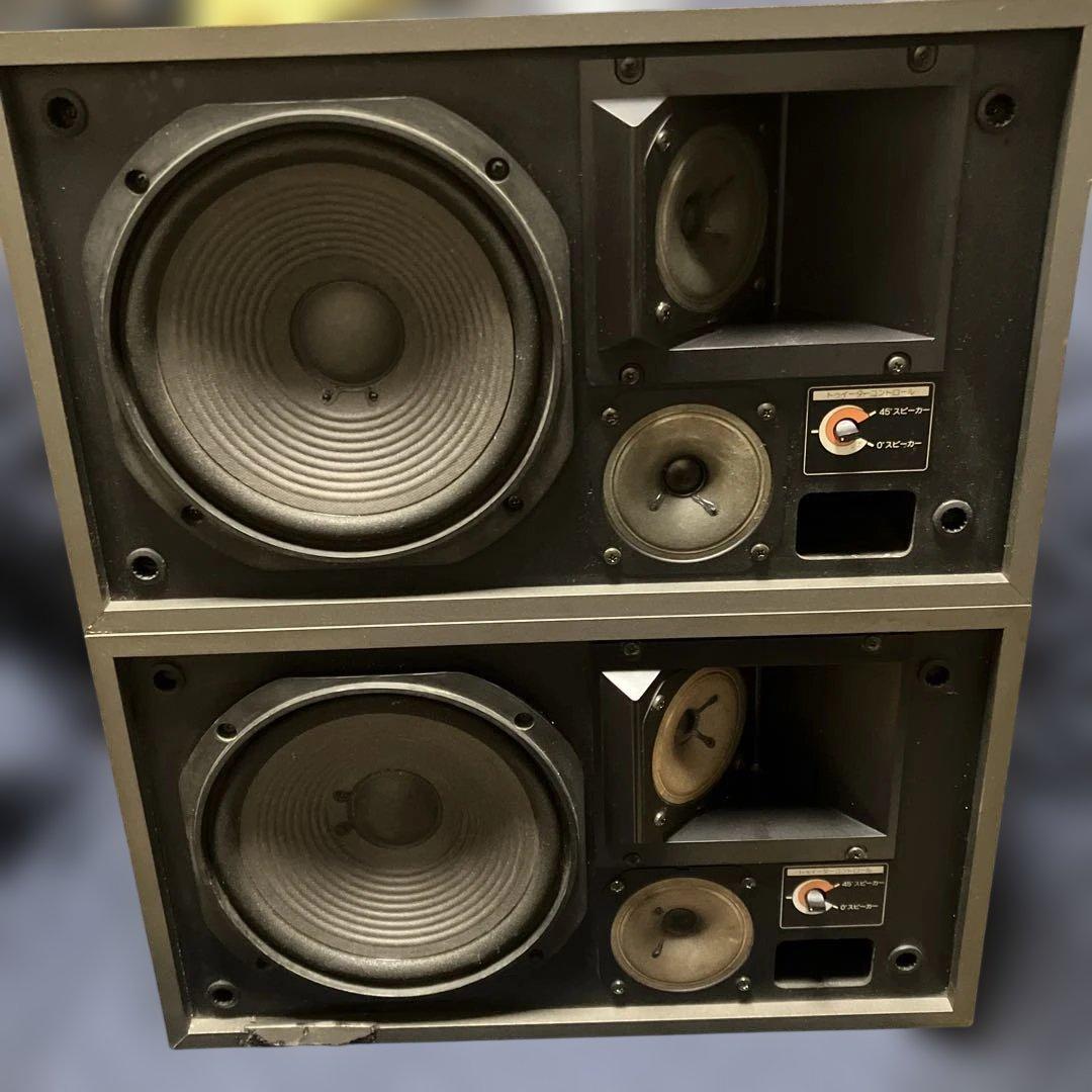 【如月価格】パイオニアCS-V26-ＬR 3ウェイ3スピーカー 可変ツィター