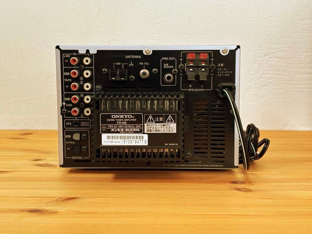 ONKYO FR-N9 ミニコンポ　【値下げ】
