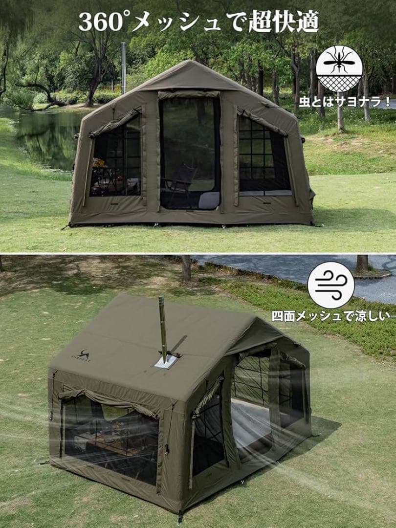 【未使用】tomount エアーテント TC インフレータブルテント オリーブ