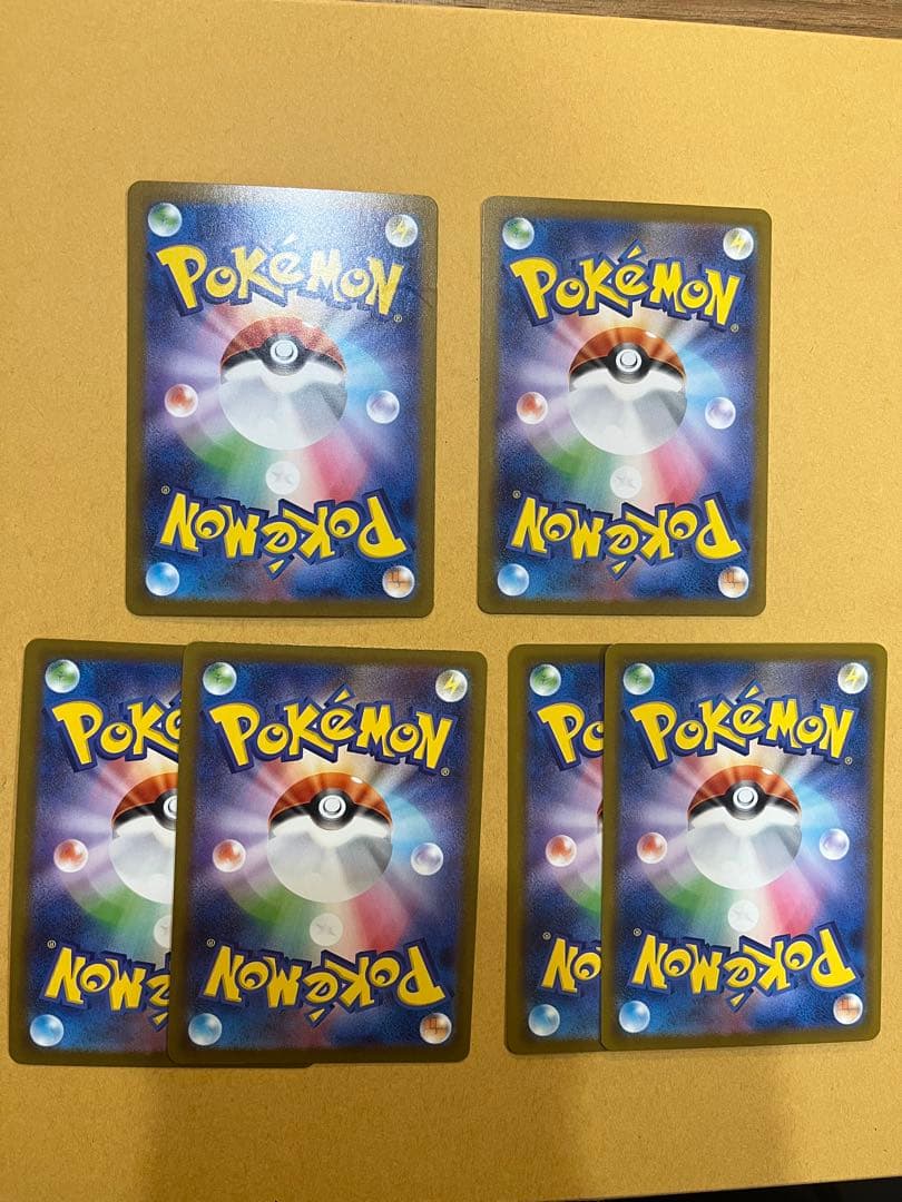 リーリエの決心SR アセロラのいたずらSR