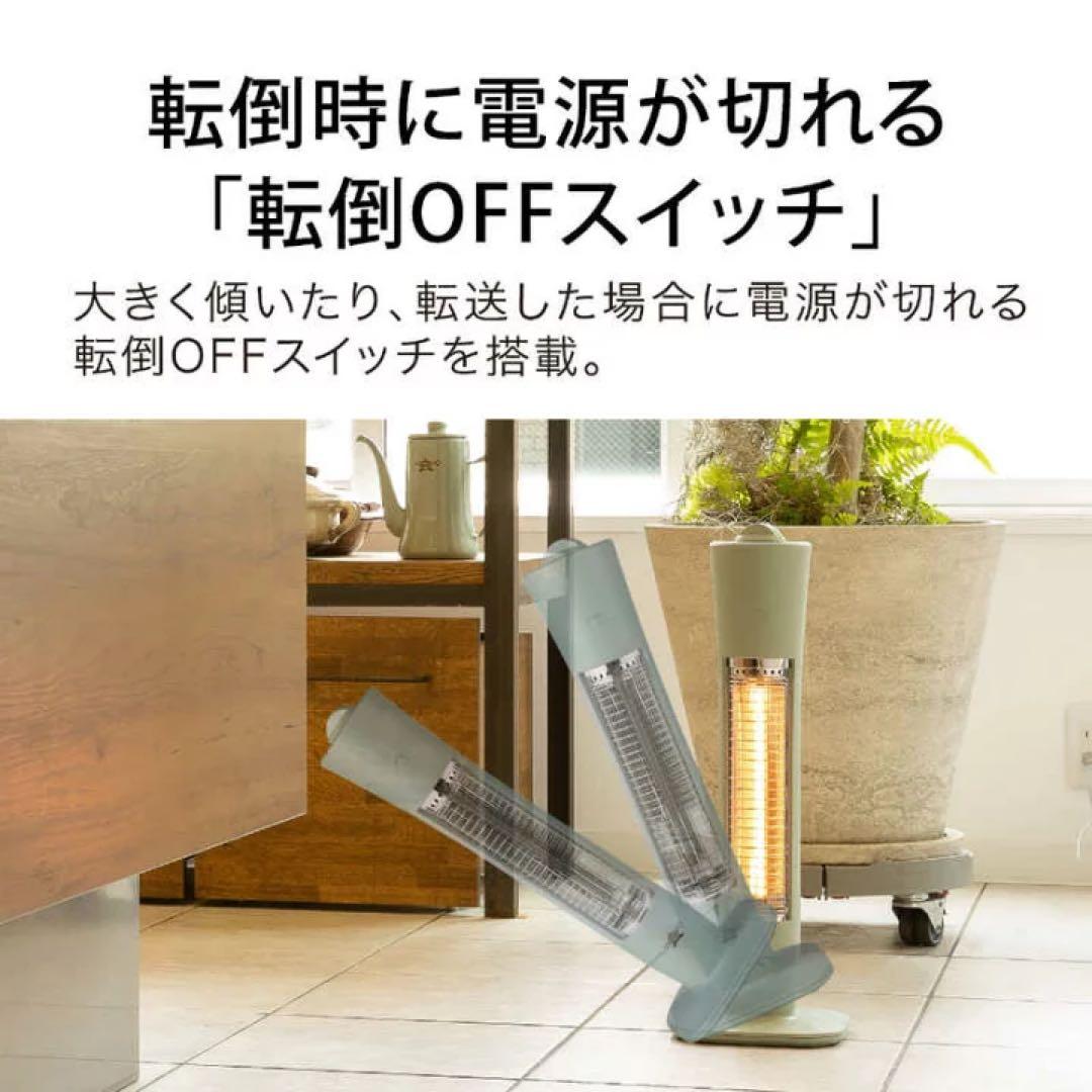 新品 2025年製 アラジン 遠赤グラファイトヒーター AEH-G409N(G)