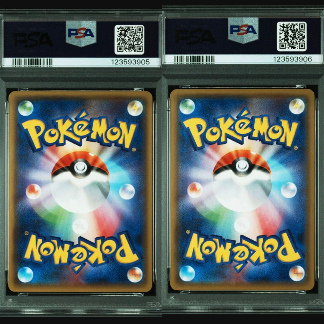 【2連番】ポケカ PSA XY ミュウツー Mミュウツー 青い衝撃 赤い閃光