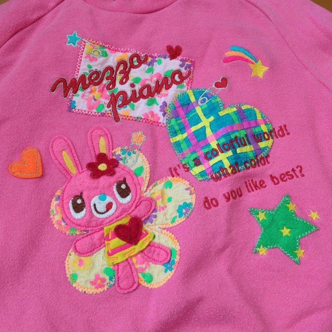 公*o様 mezzo piano ピンク トレーナー