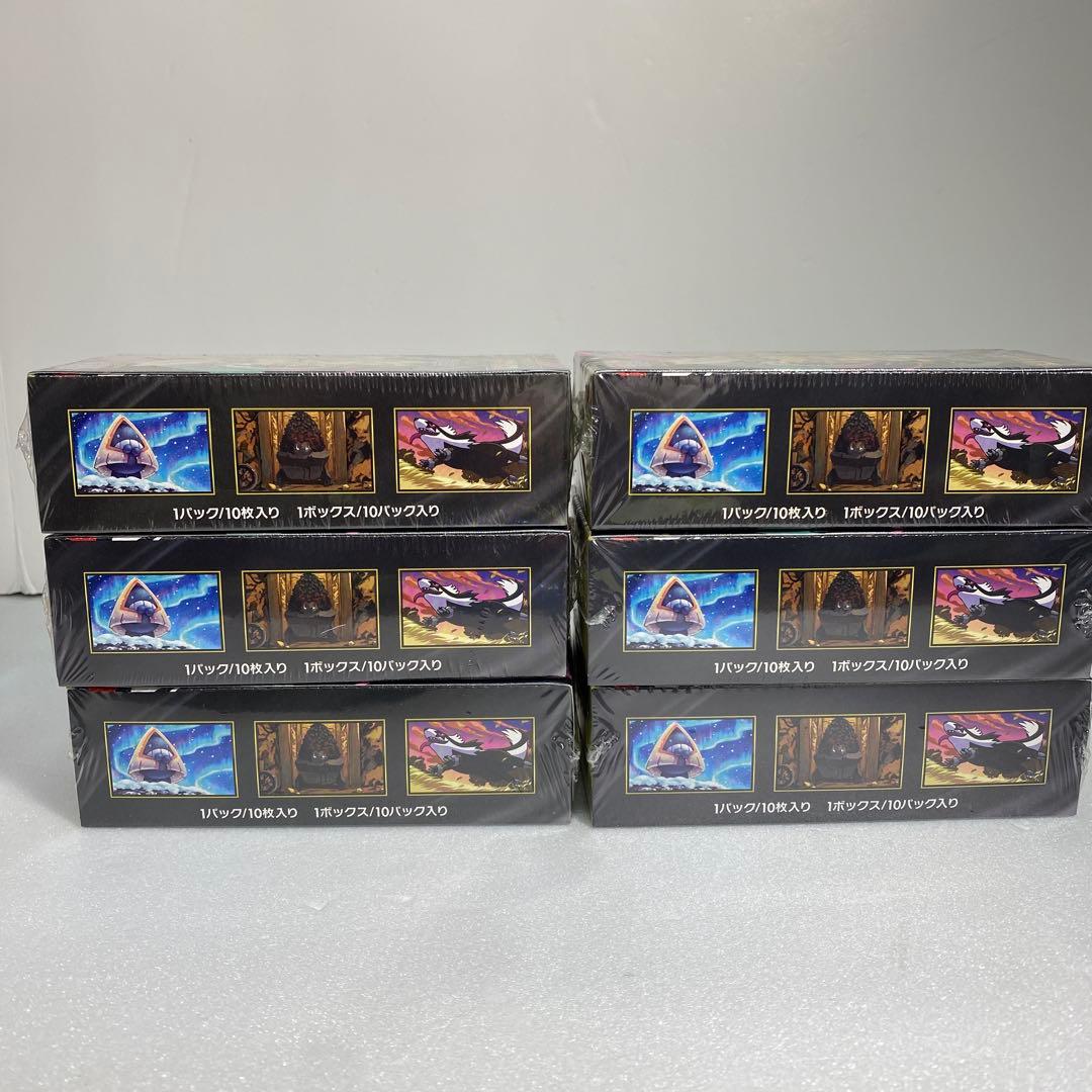 ポケモンカード　シュリンク未開封　10BOX まとめ売り