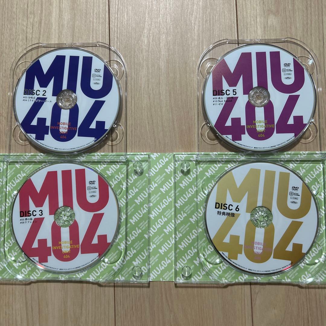 TVドラマ MIU404 DVD-BOX