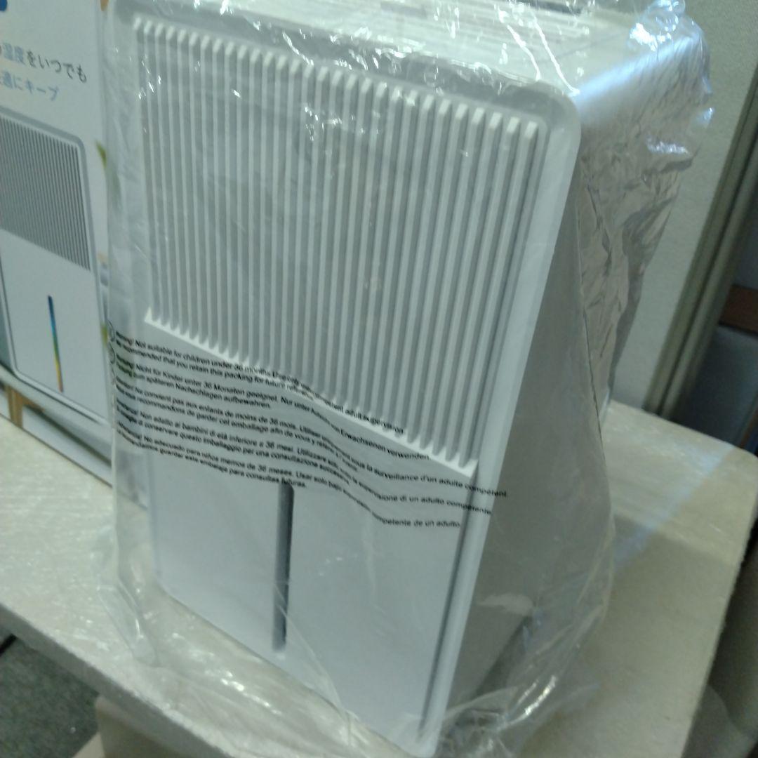 H　除湿機　衣類乾燥　3L　大容量　マイナスイオン　白　空気清浄　B631　YK