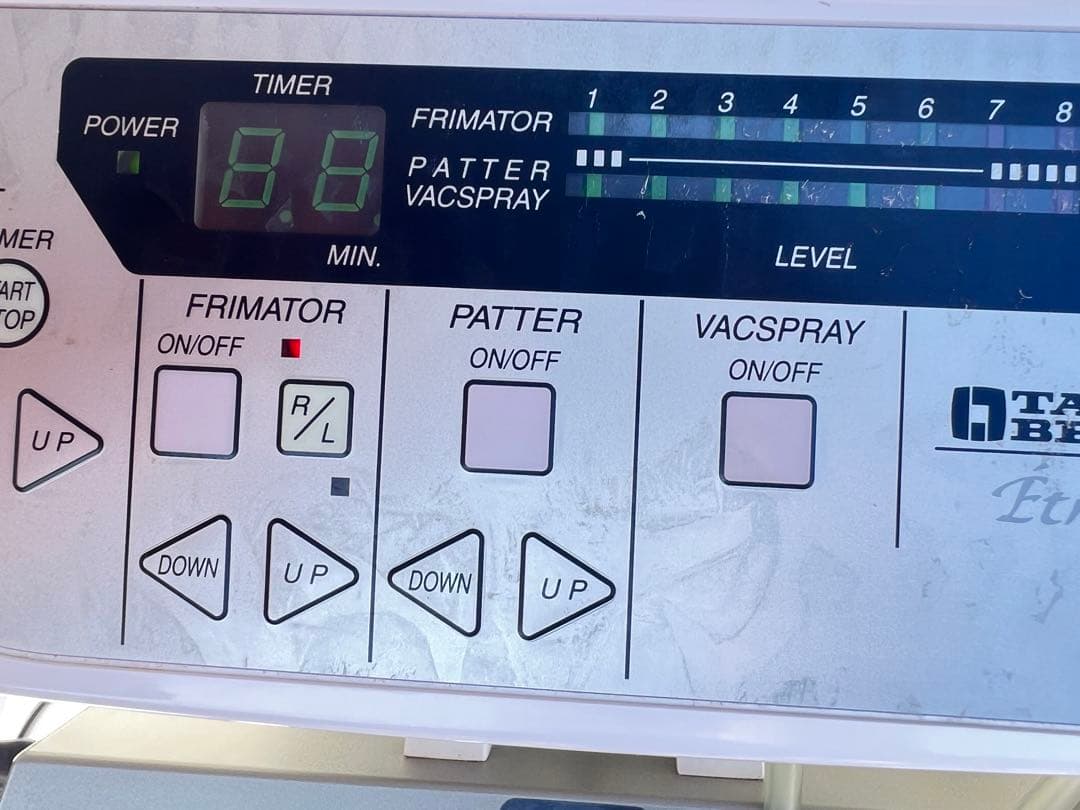 タカラベルモント　エトロワスチーマー複合機業務用etroit BM-FT501F