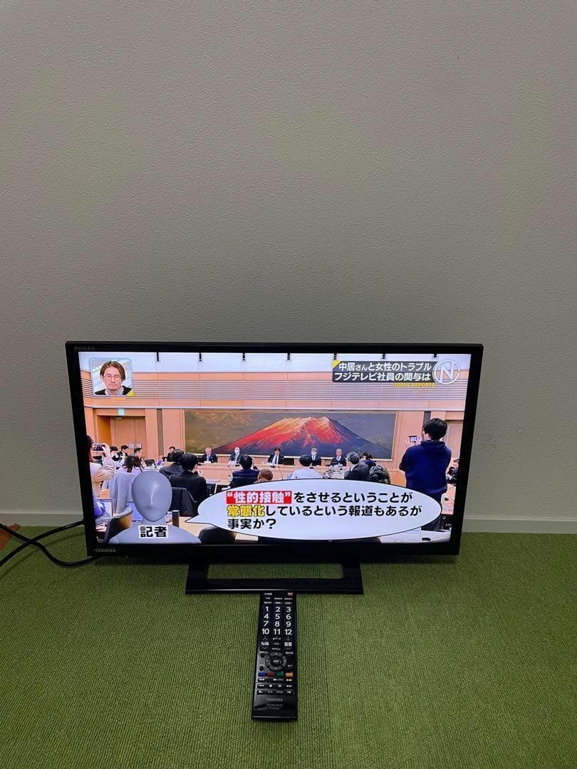 かぁたん 東芝 液晶テレビ 24V型 2023年製 外付けHDD録対応