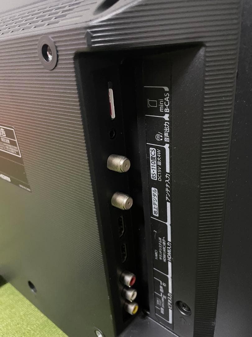 かぁたん 東芝 液晶テレビ 24V型 2023年製 外付けHDD録対応