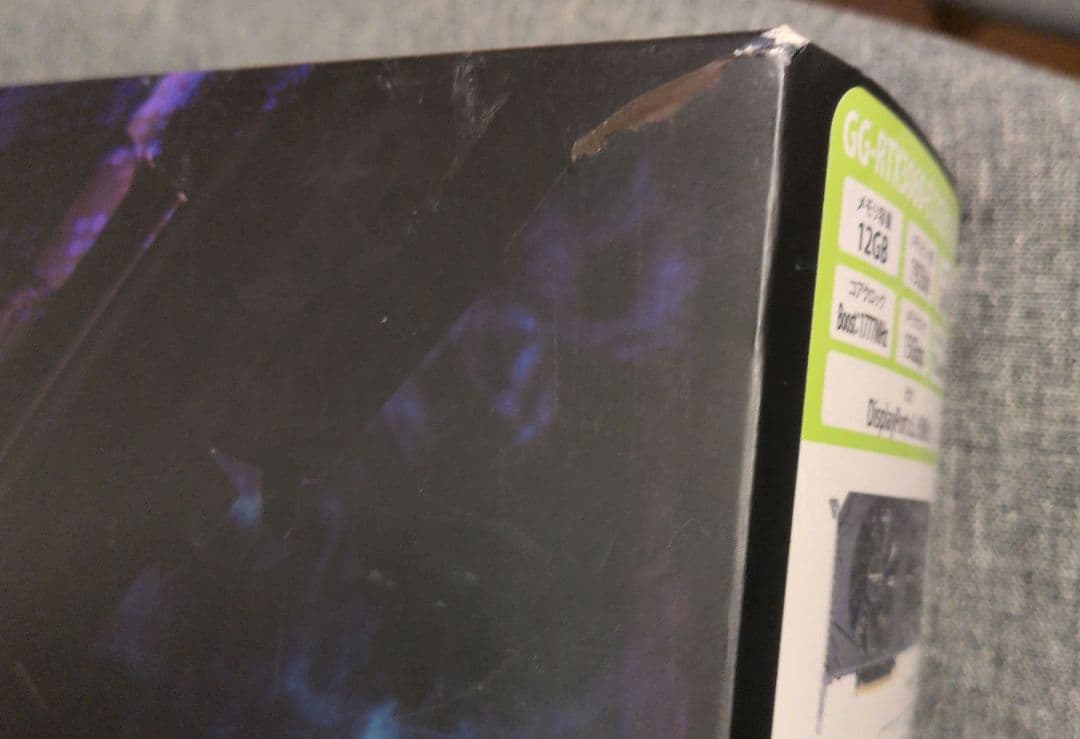 玄人志向　GeForce RTX 3060 12GB