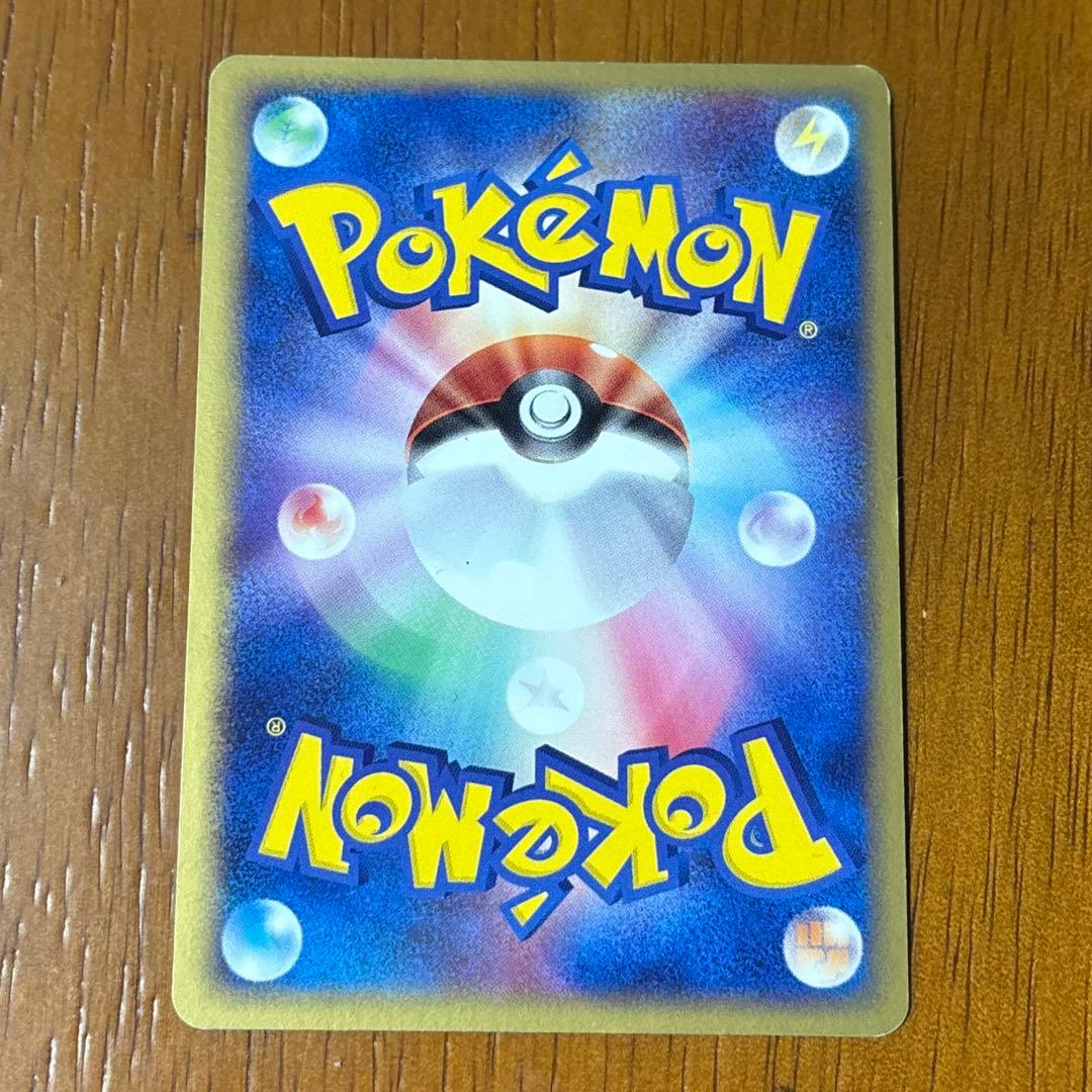 【値下げ交渉可】レックウザ ex 008/015