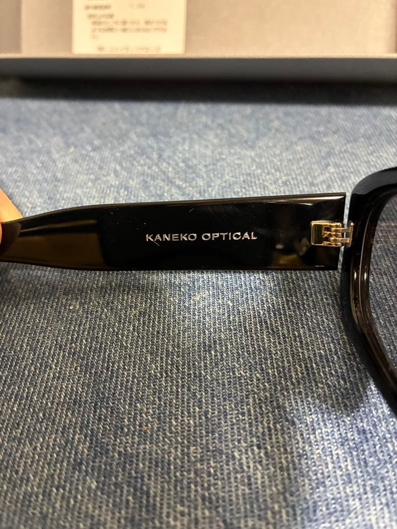 金子眼鏡　UNITED ARROWS ブラックサングラス