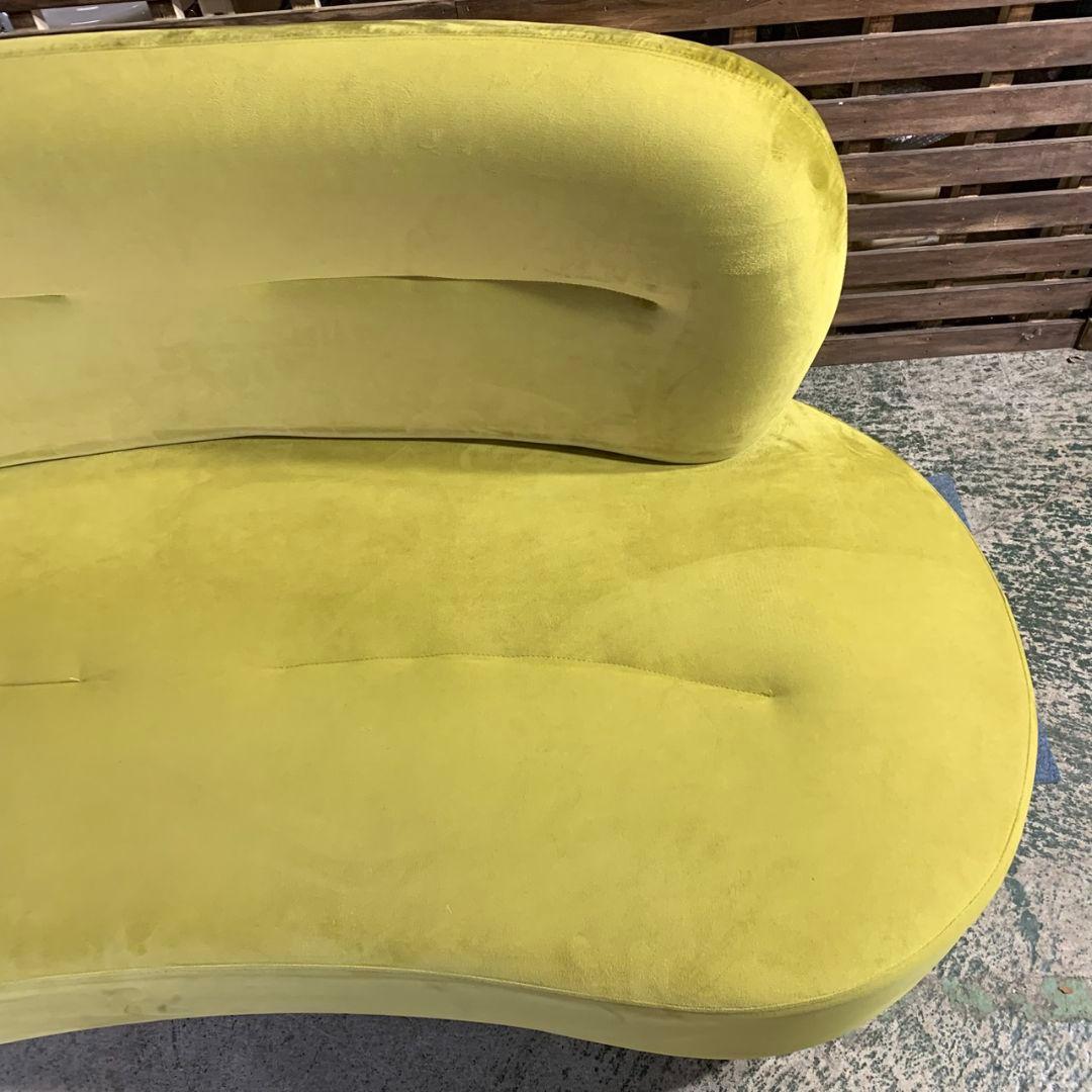 Tsuru凹Hisa J958 NITORI ニトリ 2人掛け 3人掛け