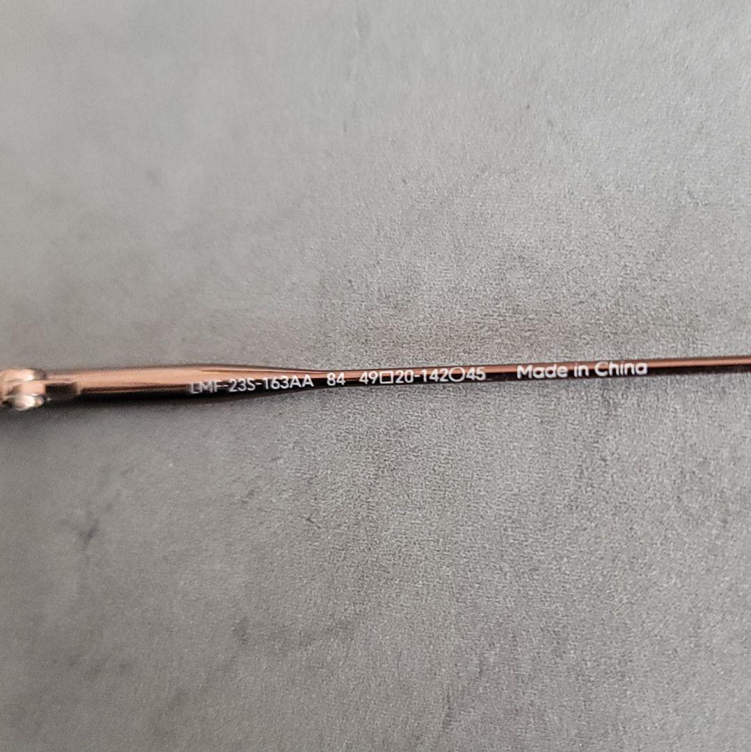 JINS Switch Modern l 【度あり】 サングラス メガネ