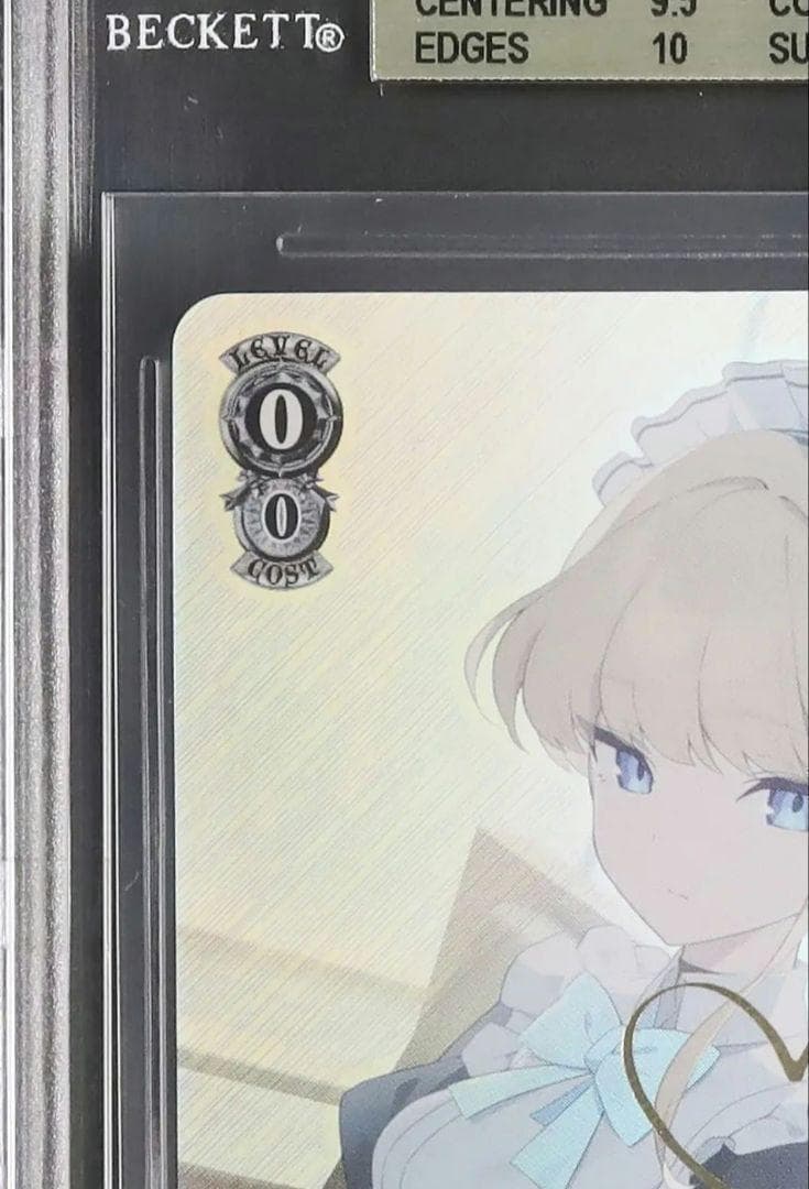 セール 早い者勝ち 飛鳥馬トキ ゴールドラベル SP サイン ヴァイス ブル