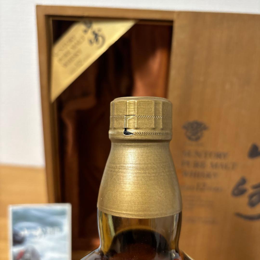 サントリー ピュアモルトウイスキー 山崎12年　750ml 木箱付き 古酒