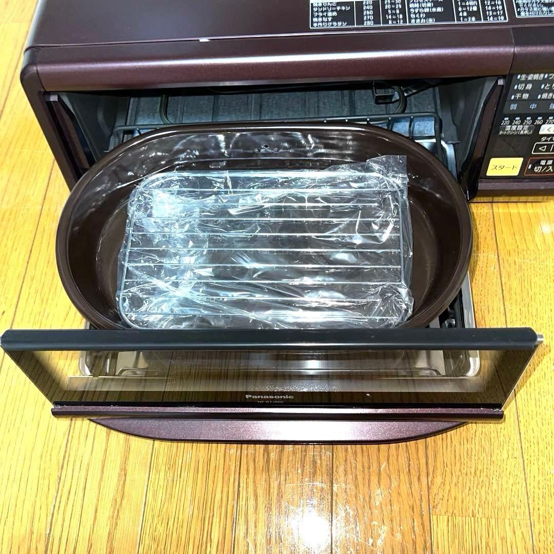パナソニック　フィッシュロースター　NF-RT1000 けむらん亭