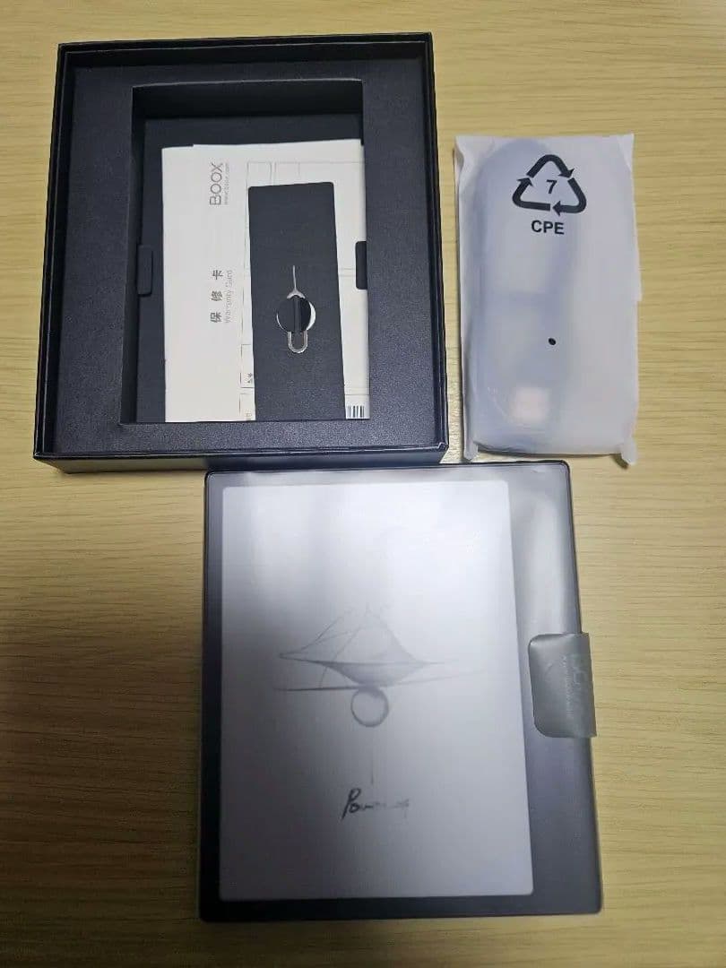 BOOX Go Series 7 モノクロ