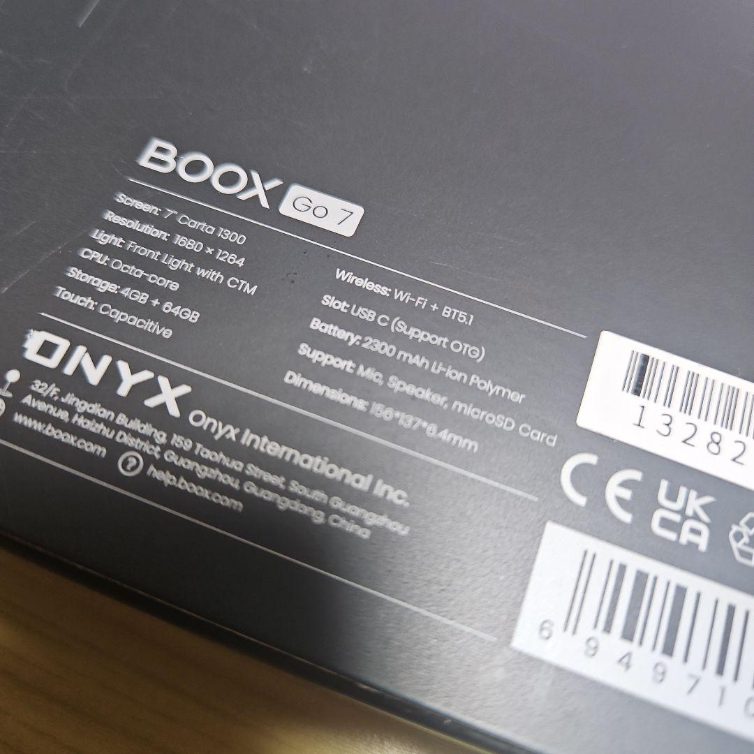 BOOX Go Series 7 モノクロ