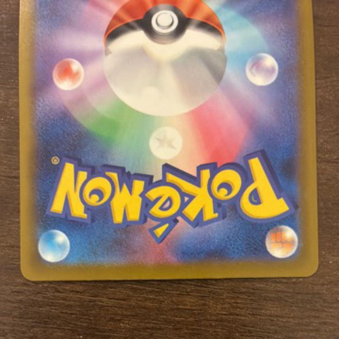 く*品様 メガドリーム メガルカリオex MA 中国語 箔押しエラー