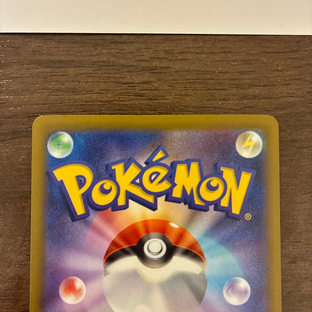 く*品様 メガドリーム メガルカリオex MA 中国語 箔押しエラー