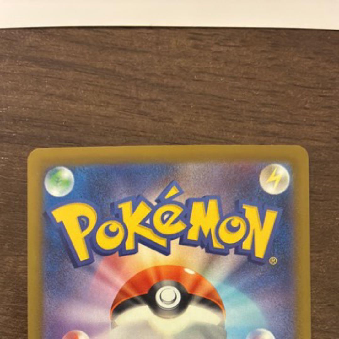 く*品様 メガドリーム メガルカリオex MA 中国語 箔押しエラー