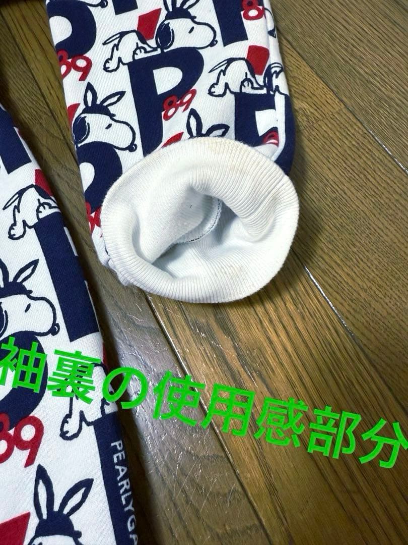 ★パーリーゲイツ×スヌーピーコラボ パーカー★