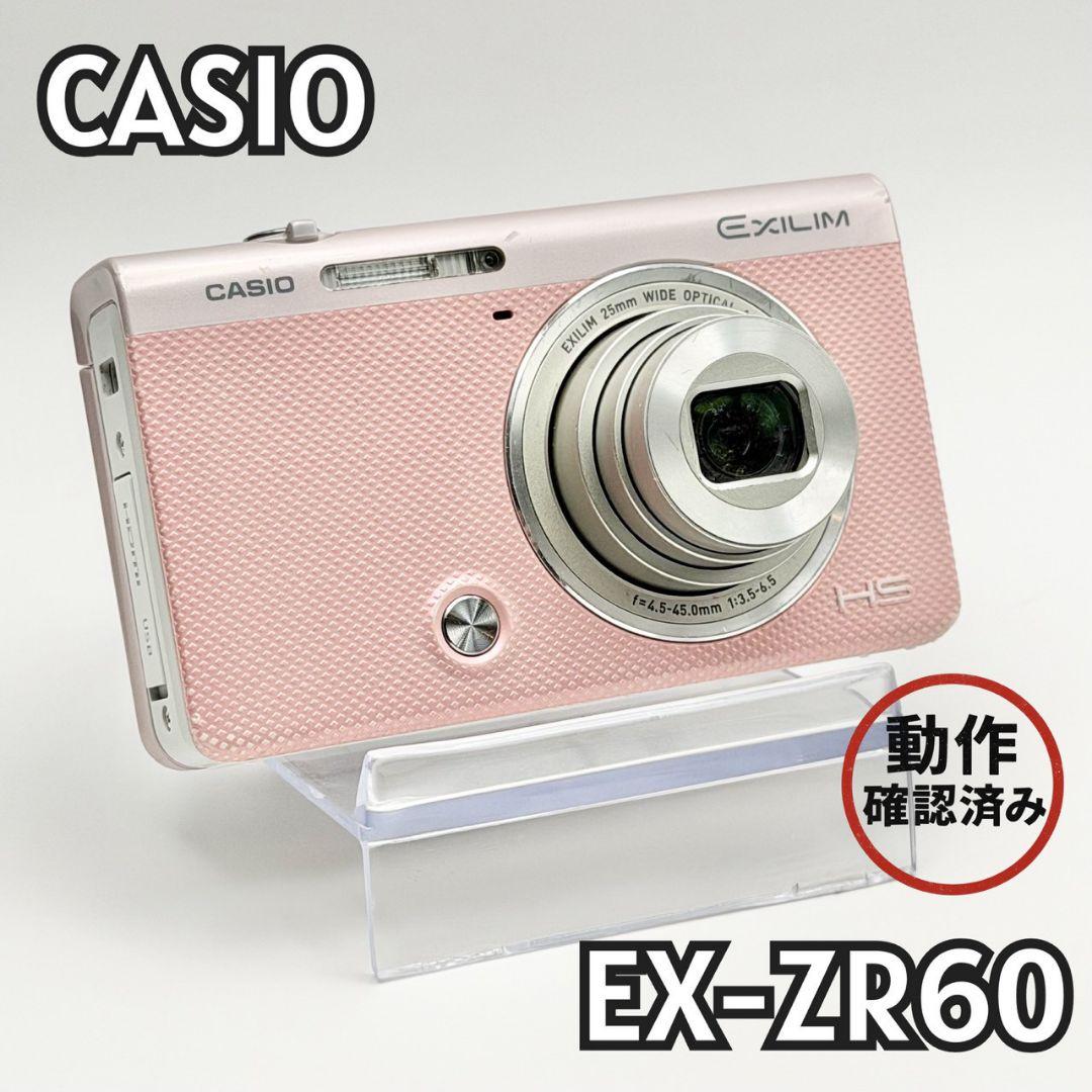 【人気カラー】CASIO EX-ZR60 動作OK ピンク デジカメ 113-7
