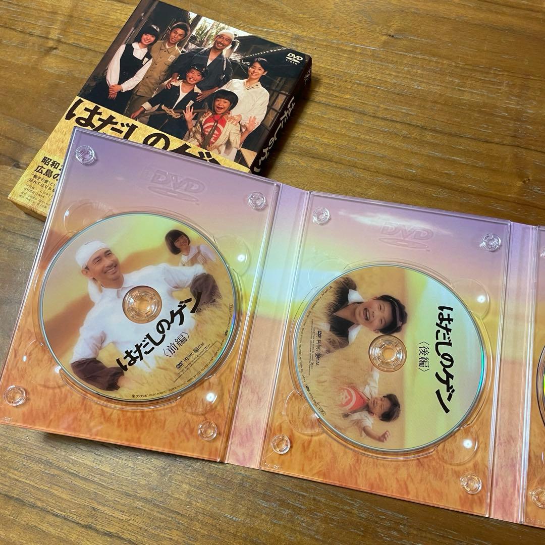 美品　はだしのゲン DVD