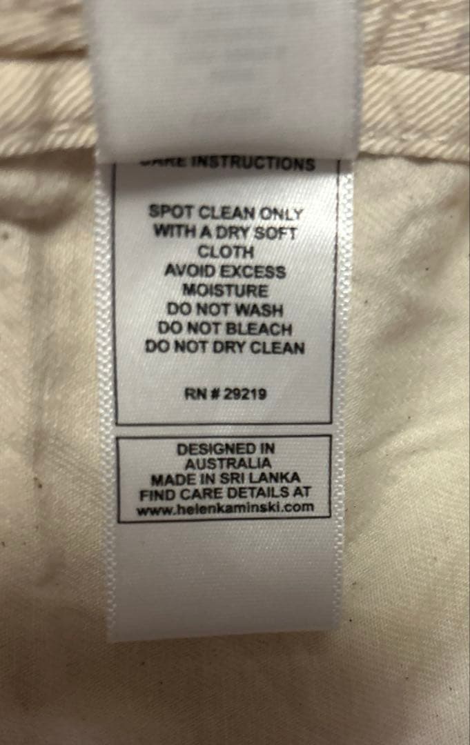 HEREN KAMINSKI ヘレンカミンスキー かごバッグ