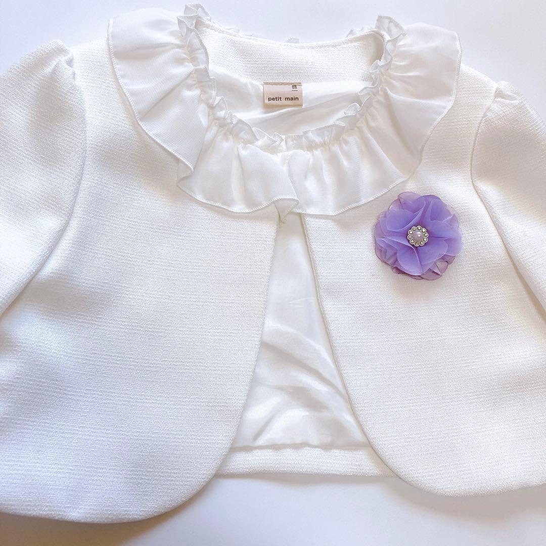 130size ラベンダー セレモニー 入学 卒園 発表会 フォーマル 女の子