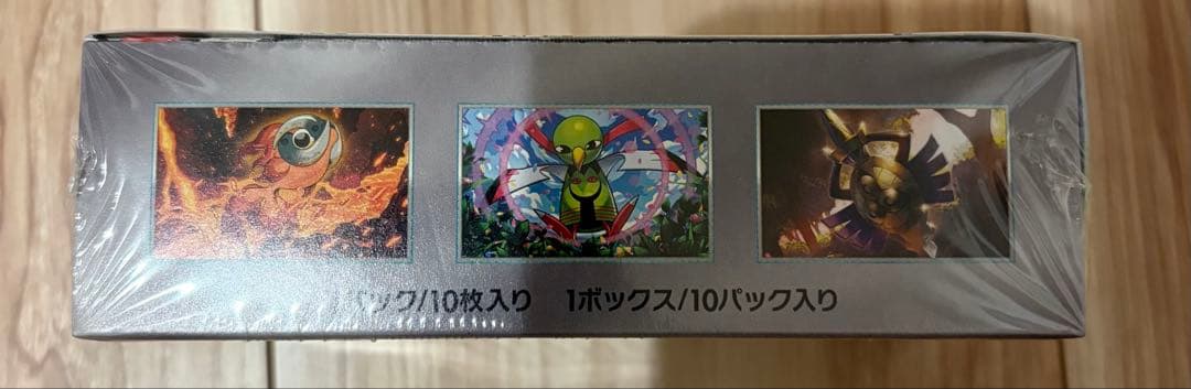 【大人気】ポケモンカード テラスタルフェスex 1BOX 未開封