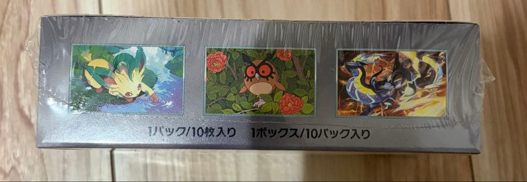 【大人気】ポケモンカード テラスタルフェスex 1BOX 未開封