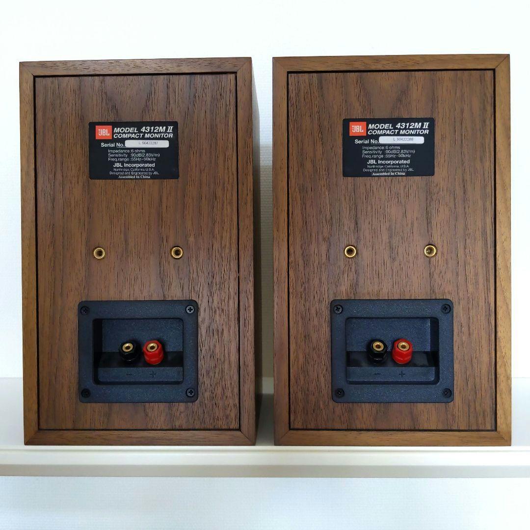 JBL 4312M II WX コンパクトモニター