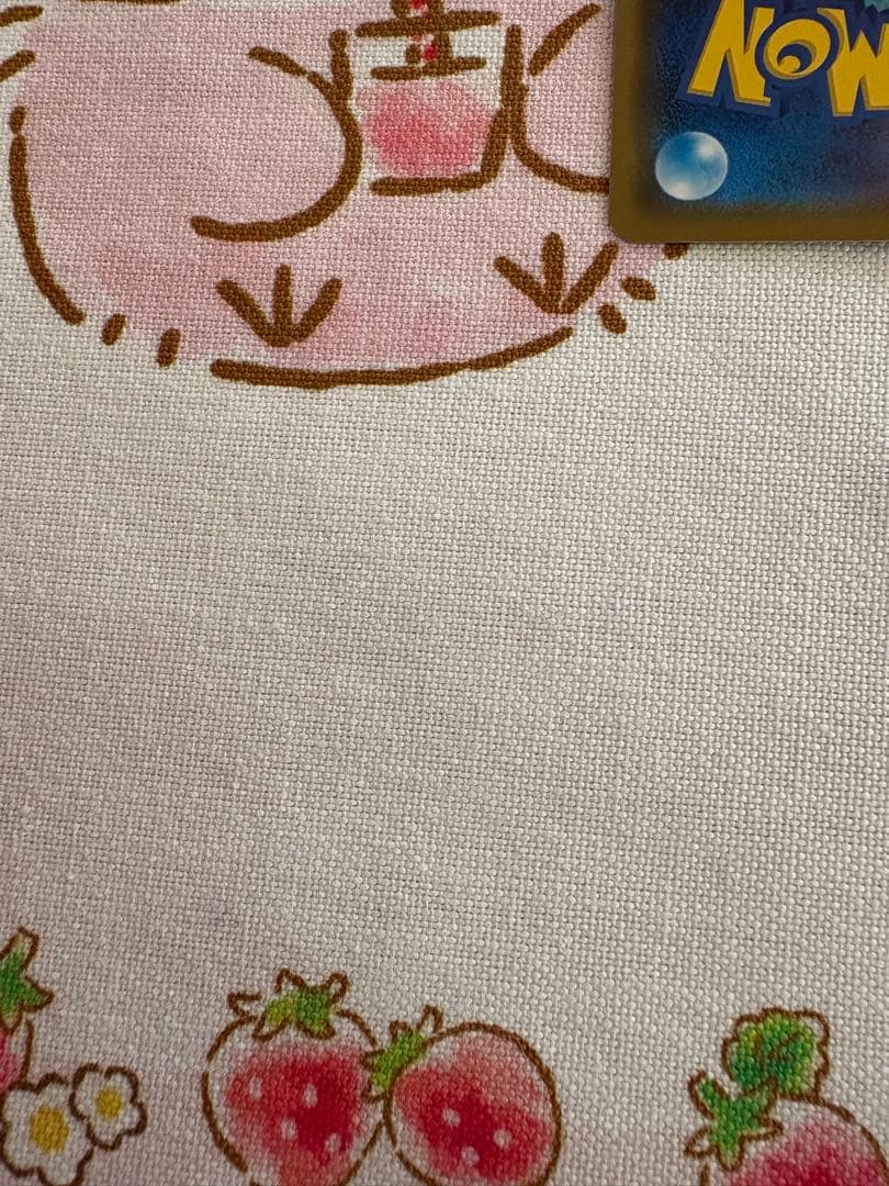 レシラム＆ゼクロムGX RR SM11b ドリームリーグ 036/049 2枚