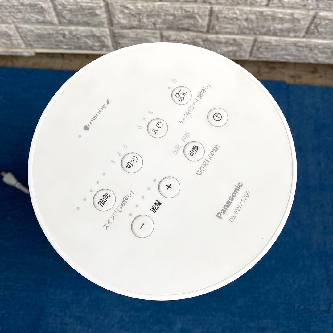 2022年製 Panasonic DS-FWX1200 セラミックファンヒーター