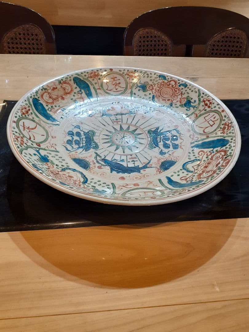 N*9様 中国明末清初呉須赤絵大皿