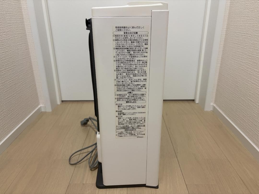 ノーリツ GFH-4004S-W5 ガスファンヒーター(LPガス用）ホース付属