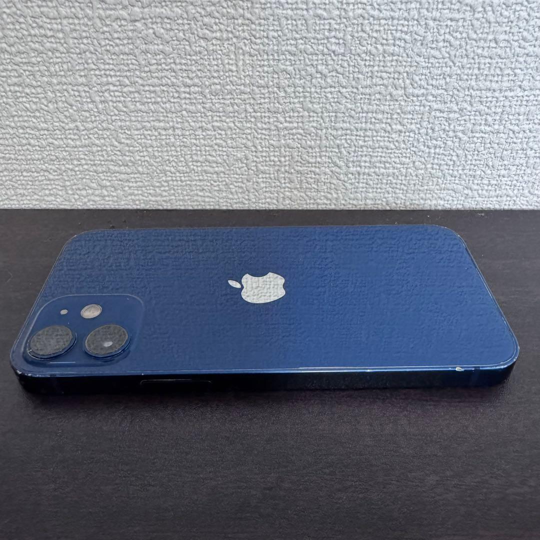 【SIMフリー】iPhone 12 mini ブルー 64GB