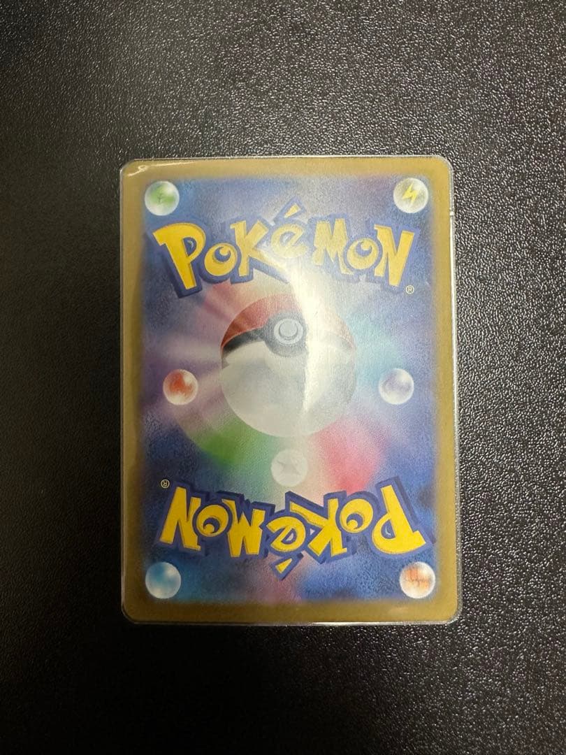 タ*ス様 メガサーナイトEX 360 HP フェアリータイプ