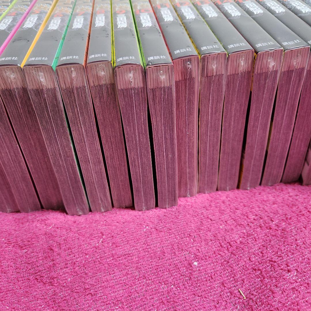 ドラゴン桜 全巻 セット 全21巻