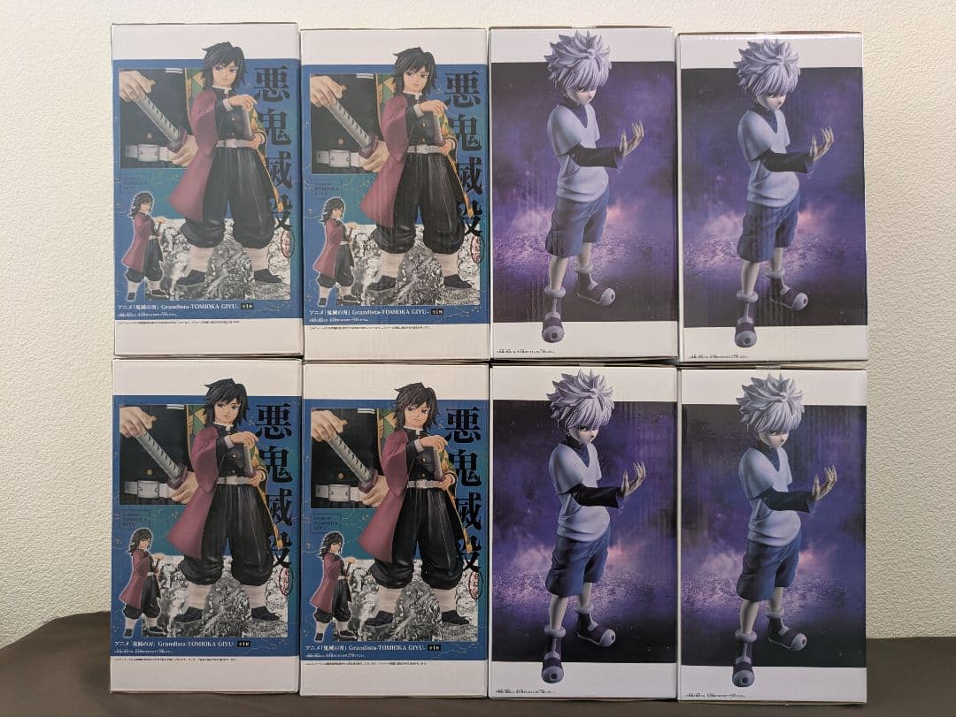 冨岡義勇 キルア Grandista フィギュア8体セット