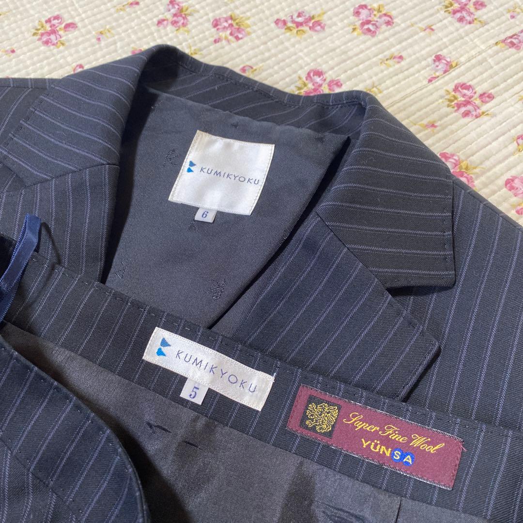 クミキョク 組曲 スカートスーツ 上6下5 W76 3点セット 濃紺 春秋DMW