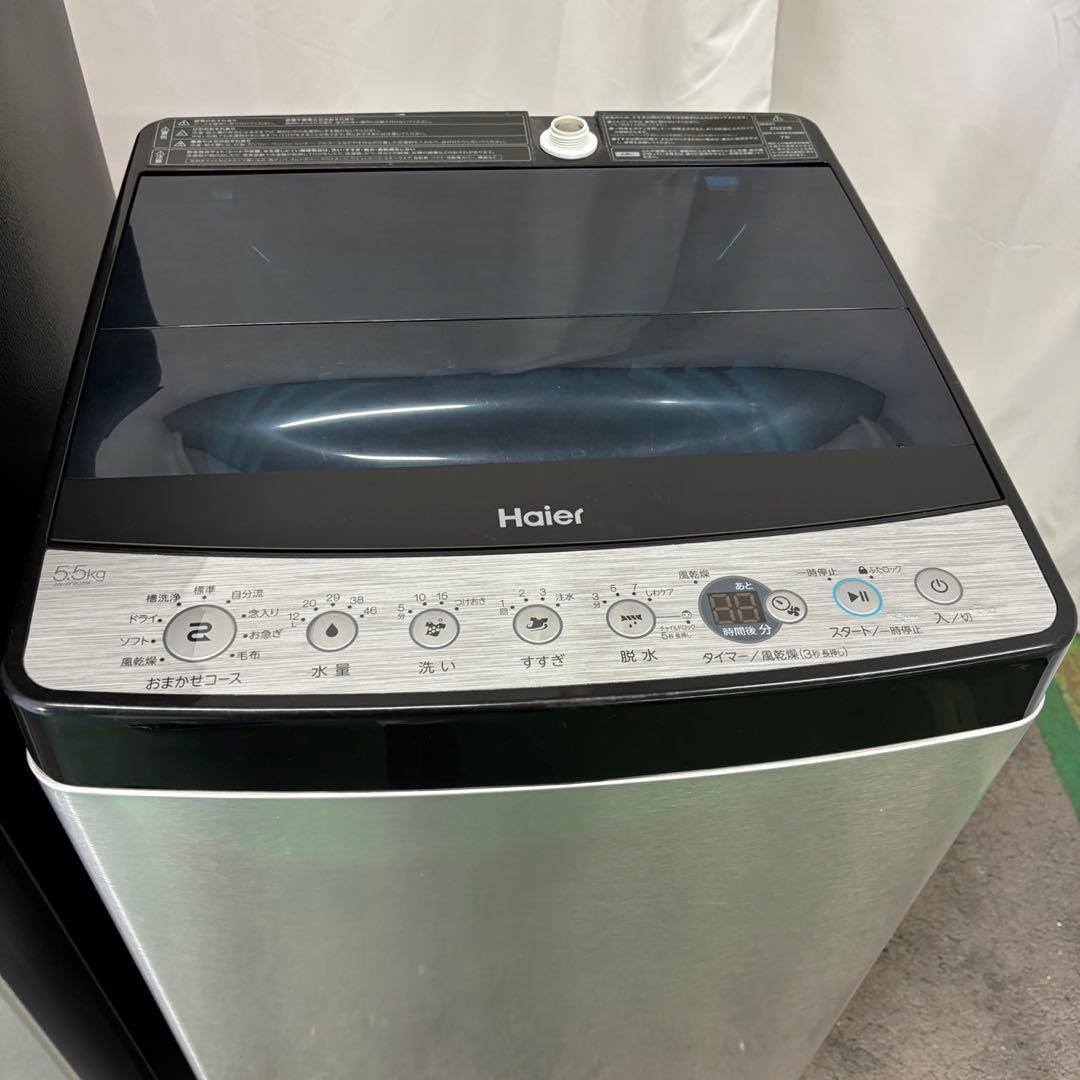 580⭕️洗濯機　冷蔵庫　haier　セット　一人暮らし　設置無料　安い　おすすめ