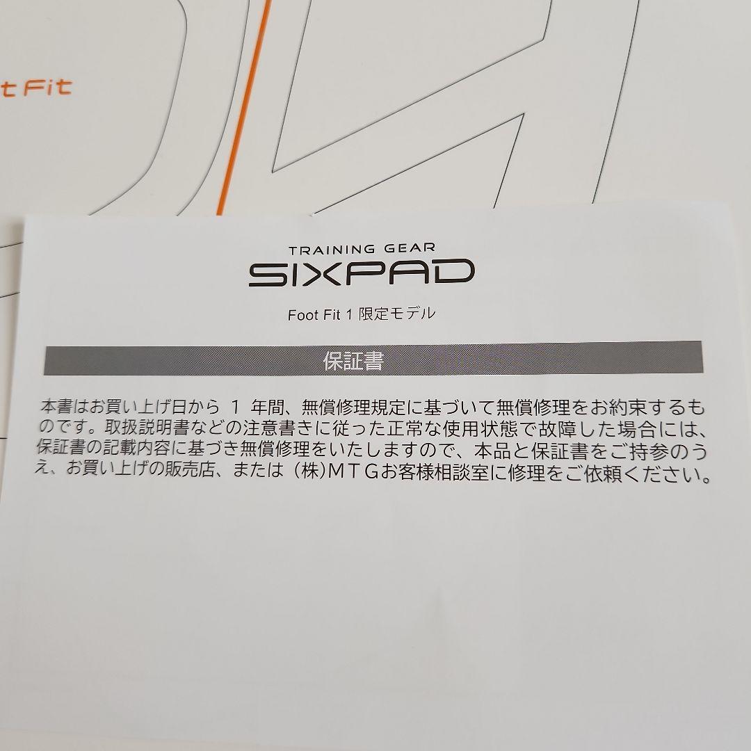メイク道具・化粧小物 MTG SIXPAD Foot Fit